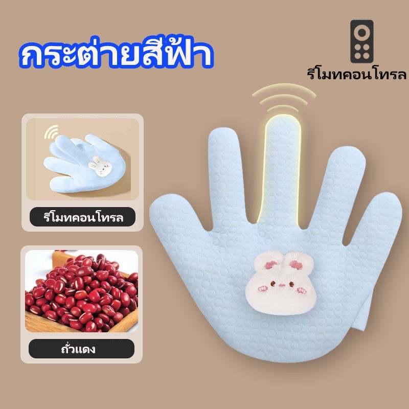 🇹🇭มือตบกล่อมเด็กนอน ช่วยเด็กในการนอนหลับ ของเล่นเด็ก มีแบตในตัว ฟรีสายชาจ USB มือตบตูดเด็กอัตโนมัติ