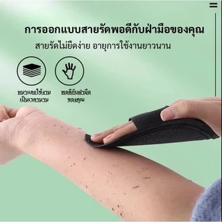 แผ่นขัดขี้ไคล สายยางรัดพอดีฝ่ามือ ผ้าหนา ไม่บาดผิว ใช้งานได้นาน ใช้ได้ทั้งตัว สะอาดหมดจด