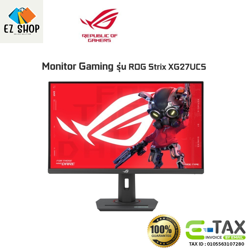 ASUS MONITOR รุ่น ROG Strix XG27UCS 27" 4K,IPS ,160HZ,1MS,NVIDIA G-SYNC,ELMB DCI-P3 95% (จอเกมมิ่ง) 