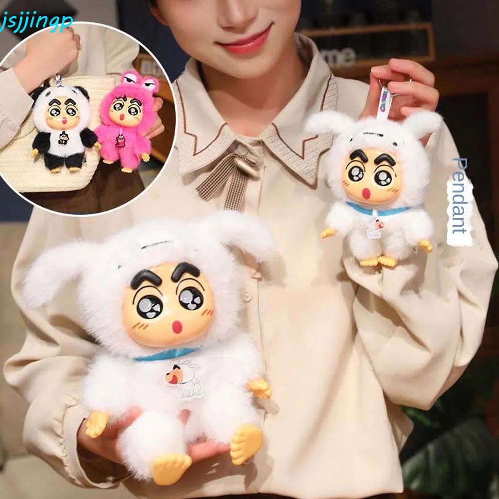 Jsjjingp ฟิกเกอร์ตุ๊กตาเครยอนชินจัง, ตุ๊กตาอนิเมะน่ารัก 15 ซม./22 ซม. พวงกุญแจตุ๊กตาชินจัง, สัตว์เครยอนชินจังของสะสมโมเดลเครยอนชินจังตุ๊กตาเครยอนชินจังกระเป๋าเป้สะพายหลังตกแต่ง