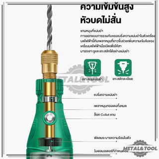 ชุด 27ชิ้น เครื่องเจียร์ Mini เครื่องเจียรไฟฟ้าขนาดเล็ก ปากกาแกะสลัก เหมาะสำหรับการสร้าง DIY งานฝีมือ