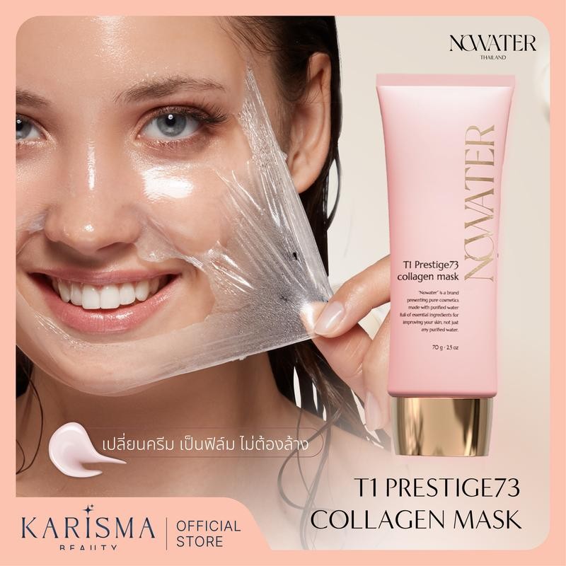 Nowater t1 prestige73 Collagen Mask nowater 1 73 Collagen Mask