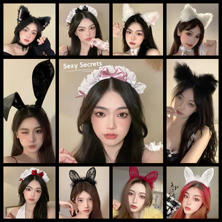 Sexy secrets⚜️⚜️ที่คาดผมหูแมวมีกระดิ่ง ริบบิ้นลูกไม้ 🤩🤩 ประณีต น่ารัก อุปกรณ์เสริมคอสเพลย์ มาถึงใน 1-3 วันทำการ