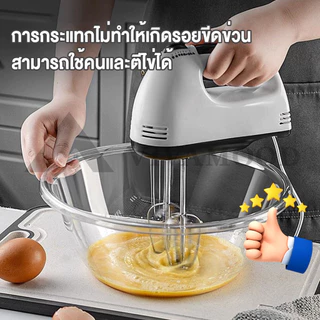 PET Food Grade[หนาพิเศษ] กะละมังใส PET เกรด A ตกไม่แตก! ใบใหญ่/ลึก อ่างล้างหน้า อเนกประสงค์ หอพัก/คอนโด