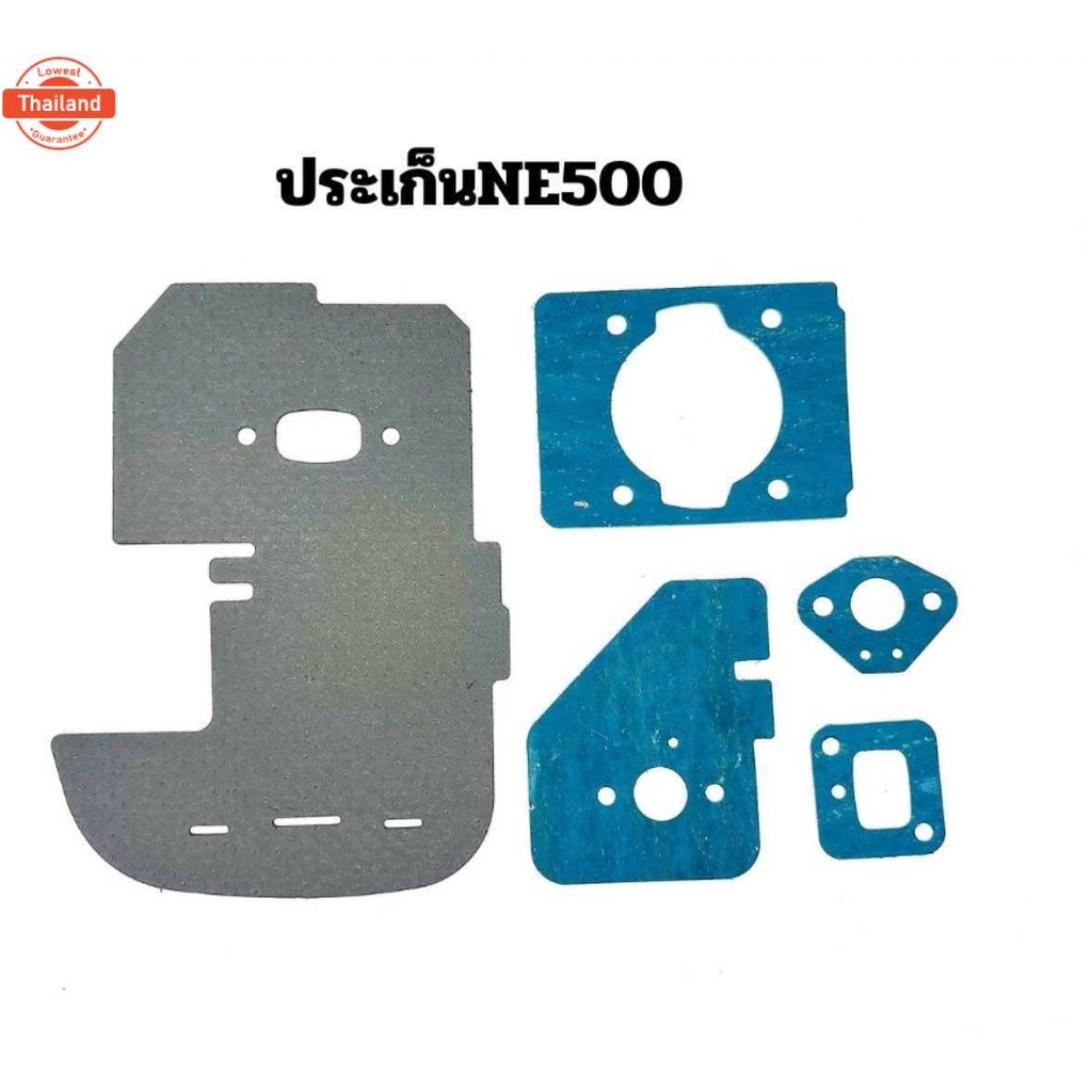 ปะเก็นชุดNE500 Motorcycle Spare Parts