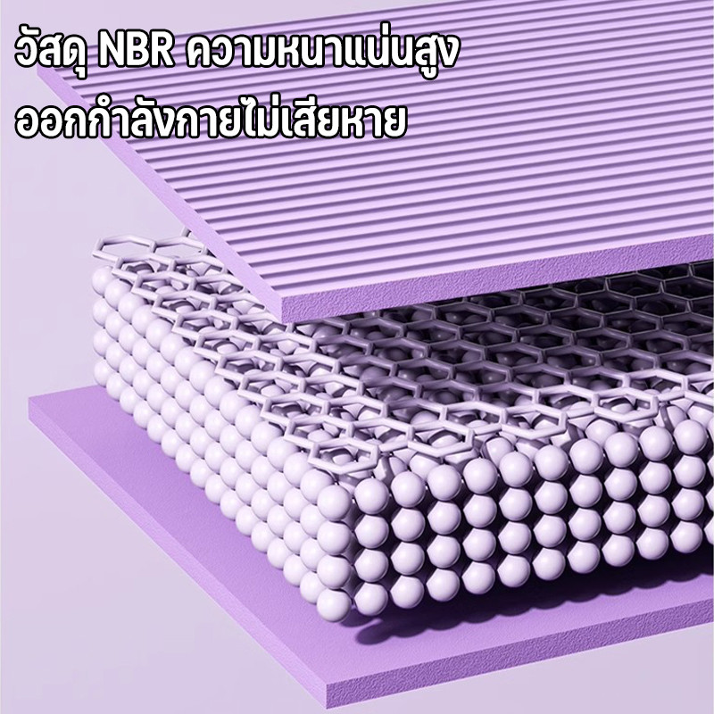 เสื่อโยคะ ความหนา 4 ซม กันลื่น กันน้ํา นุ่ม สนับศอกและสนับเข่า โยคะ พิลาทิส กีฬาและฟิตเนส - รูปที่ 3