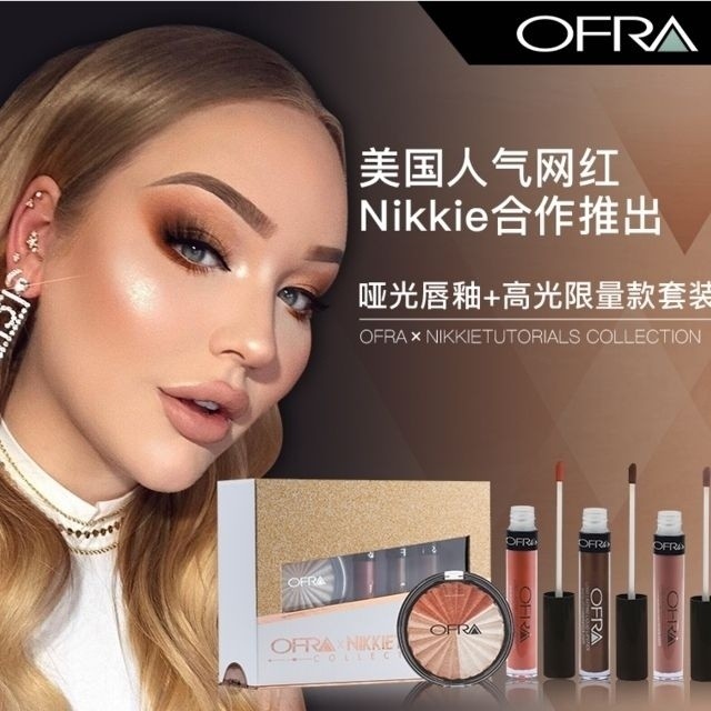 สินค้าใหม่ทุกวัน/ofra Matte Lip Gloss 6g * 3+Tricolor High Disc 10g Limited Edition Set Influencer N