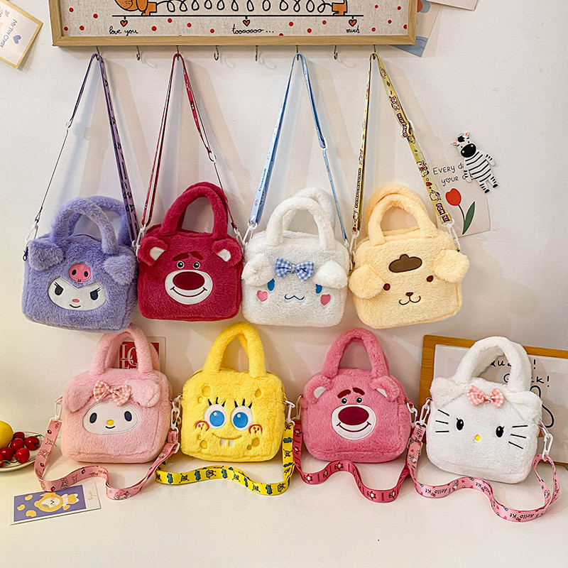 HiH shop กระเป๋าสะพายข้างผู้หญิง น่ารัก กระเป๋าตุ๊กตาการ์ตูน สายสะพายไหล่ปรับได้ KT5624