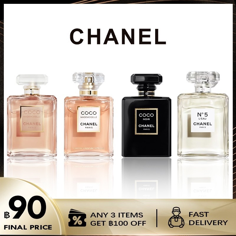 【 แจกเงินโทรฟรี】Coco Mademoiselle EDP & Intense EDP & No 5 L'Eau & Mademoiselle Intense 2ml/5ml/10ml