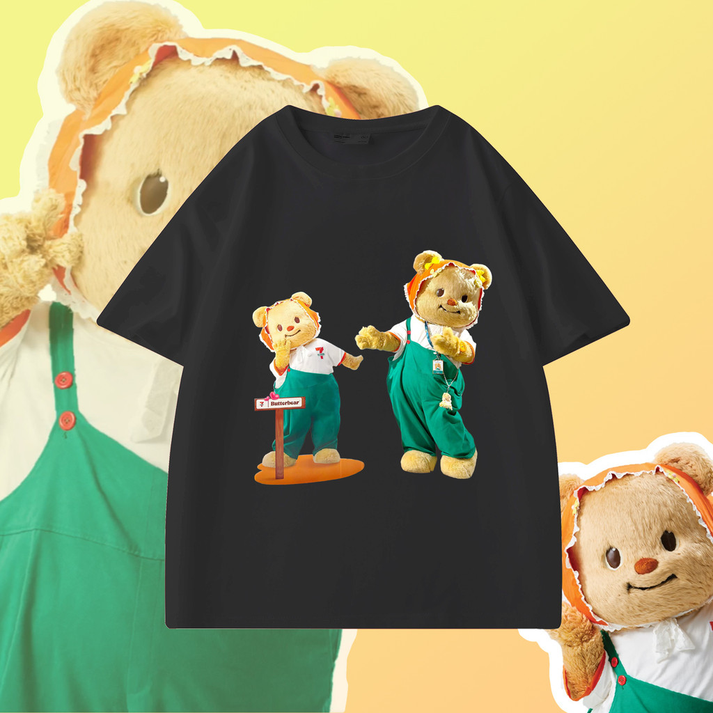 BUTTER BEAR & 711 เสื้อยืดแบรนด์ร่วม Butter Bear S-5xl