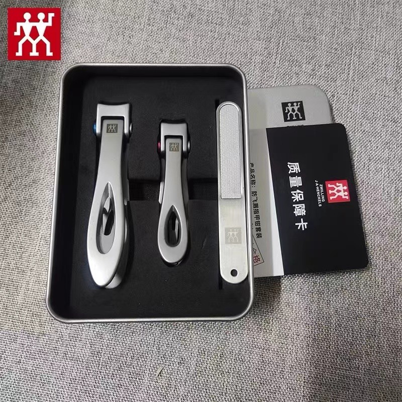 (พร้อมส่งในไทย) กรรไกรตัดเล็บ Zwilling Nail Cutterคมกริบ ชุดกรรไกรตัดเล็บ 3 ชิ้น 3 ขนาด Zwilling