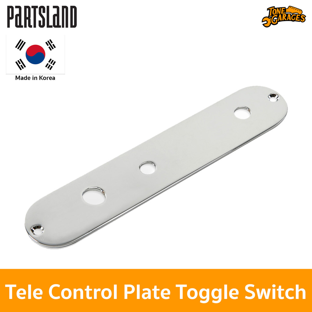 Partsland Tele Control Plate Toggle Switch / 2.0t ฝาปิดวงจรเทเล