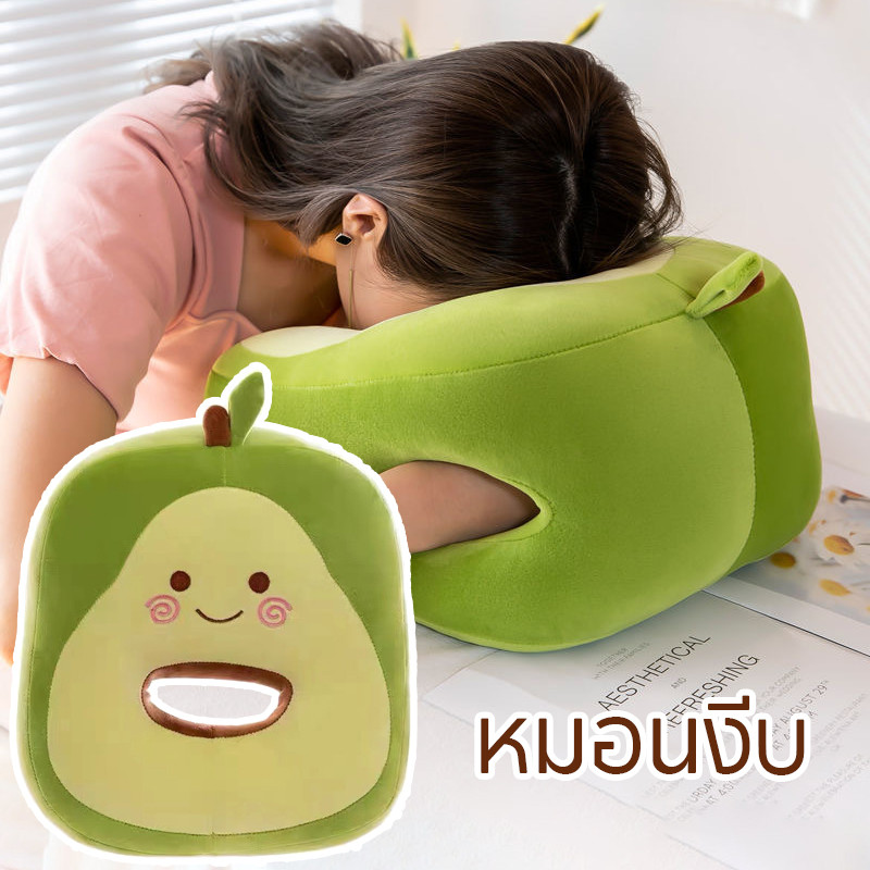 หมอนงีบ หมอนตุ๊กตา สอดแขนได้ หมอนซุกมือ เบาะพิงหลัง น่ารักนุ่มสบาย มีสองวิธีใช้งาน