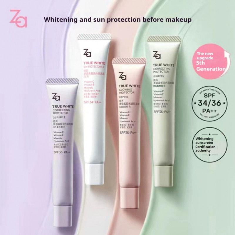 Za Isolation Cream Makeup Primer Invisible Pores Brightening Skin Tone Moisturizing Face Base Cream