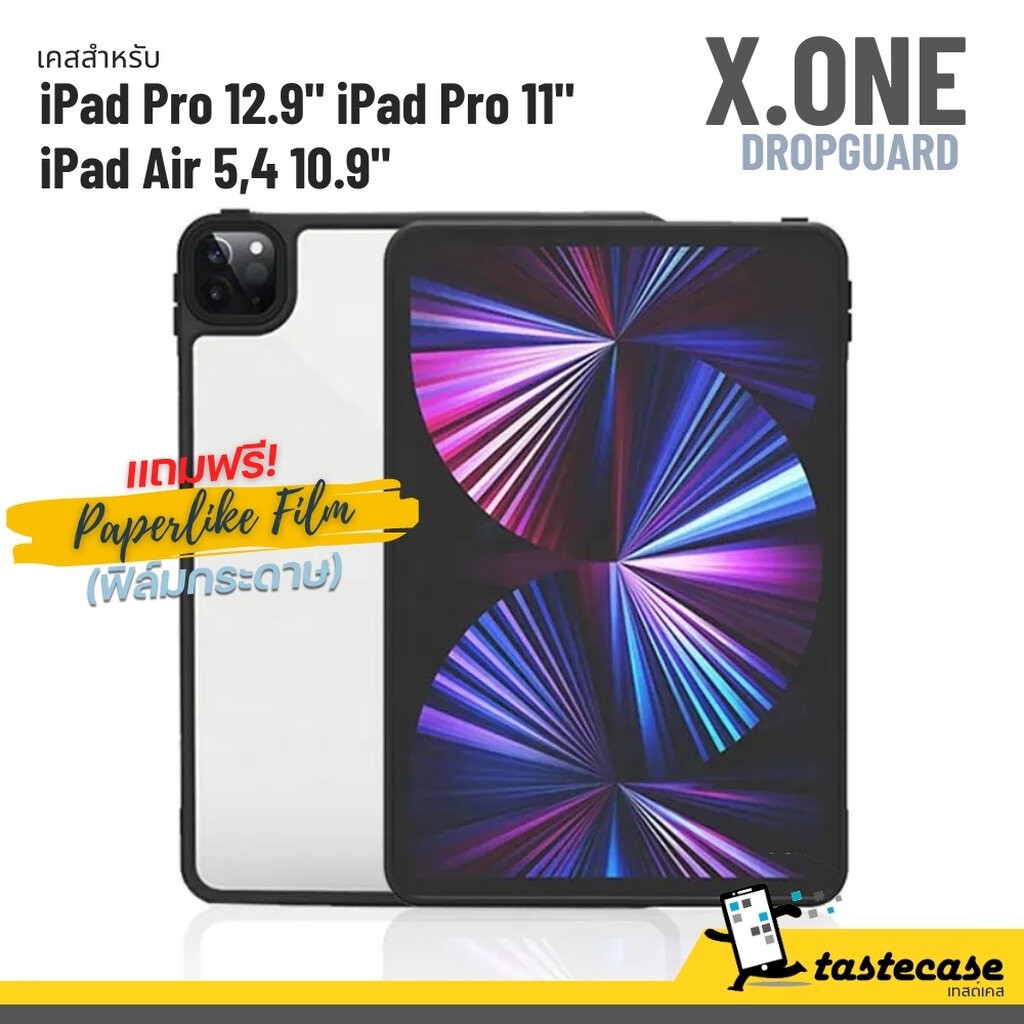 X.One Dropguard เคสกันกระแทกสำหรับ iPad Pro M2. M1 12.9", iPad Pro 11" iPad Air 5, iPad Air 4 10.9" 