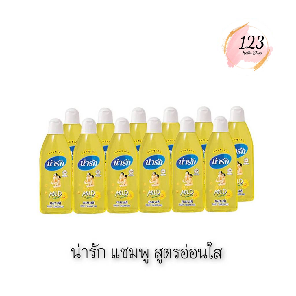 📍 (12ขวด/แพ็ค) Narak Baby Shampoo Mild 45มล. น่ารัก แชมพูเด็ก สูตรอ่อนใส ✨