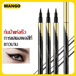 ขายดี ปากกาอายไลเนอร์ ขนาดเล็ก แห้งเร็ว กันน้ํา ติดทนนาน สําหรับแต่งหน้า