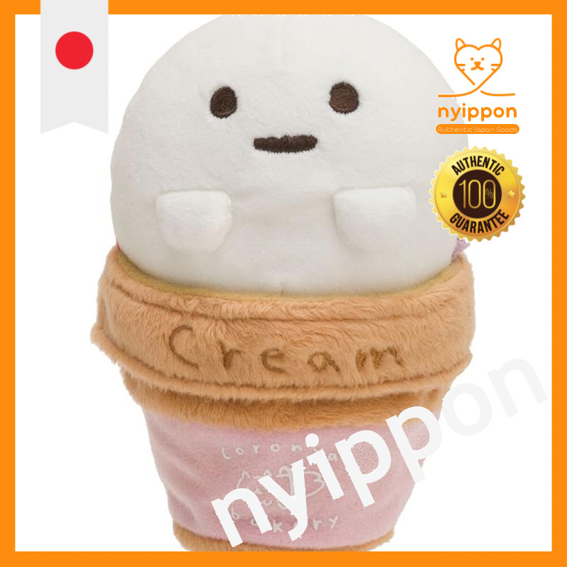 I want to be like a cream, rolling around like a little ball. I want to be like a stuffed animal, li