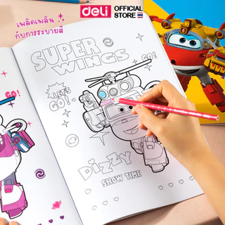 หนังสือภาพวาด Deli สมุดระบายสีเด็ก ลาย super wings A4 ฝึกพัฒนาการเด็ก สมุดวาดภาพ คละสี 1 เล่ม