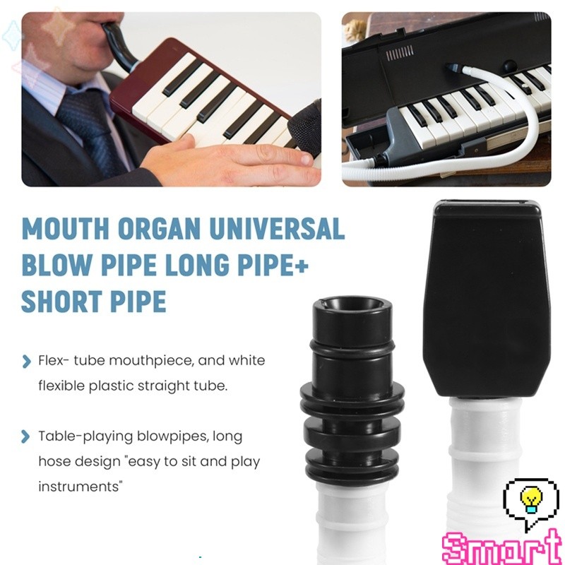 Smart สายเมโลเดียน ปากเป่าแบบสั้น ออร์แกนปากแบรนด์สามารถใช้ได้ Harmonica Tube