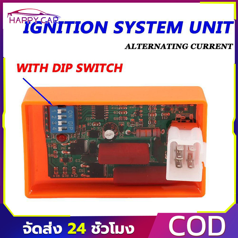 COD 5 Pin AC CDI Box กล่องCDI กล่องไฟ แต่ง DREAM WAVE100 C700 CUSTOM WAVE110 DREAM EXCESS
