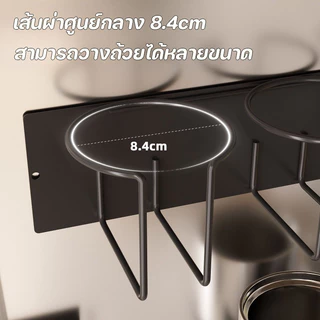 ที่วางแก้ว ผู้ถือออแกไนเซอร์ ผู้ถือถ้วยติดผนัง แม่เหล็กที่เก็บถ้วยที่ใช้งานได้จริงออแกไนเซอร์