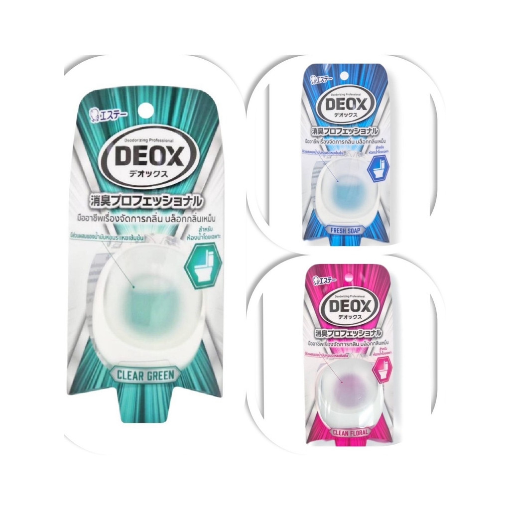 น้ำหอมปรับอากาศห้องน้ำ SHALDAN DEOX 6 มล.