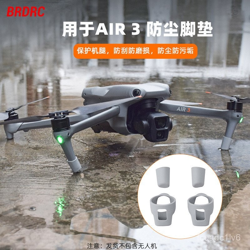 For DJI AIR 3 Tripod Pad Dust Protection Cover MAVIC AIR 3 Height Increasing Fixed Bracket Accessori