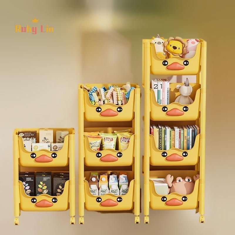 ทับทิมหลินของเล่นเก็บรถเข็นที่สามารถเคลื่อนย้ายออแกไนเซอร์ชั้นวางห้องนั่งเล่นชั้นวางหนังสือภาพเด็กชั้นวางหนังสือชั้นวางห้องครัวน่า