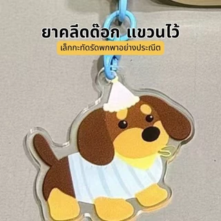 ซิลิโคนนุ่ม AirPods การ์ตูน 1 2 3 4 Penguin Pprotective Love กันกระแทกได้ดี บลูทูธหูฟัง Bear เคสซิลิโคน