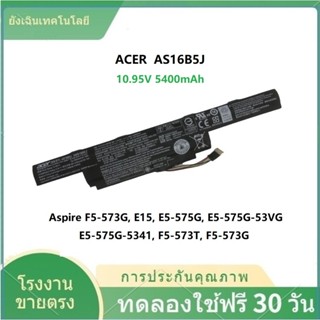 ✨AS16B5J / AS16B8J Battery For Acer E15 E5-575G-51VI/53VG se…