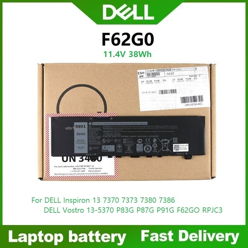☸F62G0 Laptop Battery For DELL Inspiron 13 7370 7373 7380 7386 Vostro 13-5370 P83G P87G P91G F62GO R