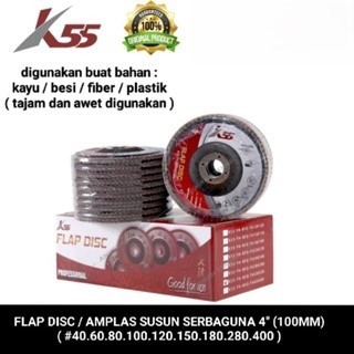 K55 lap disc อเนกประสงค์ 4" เดิม