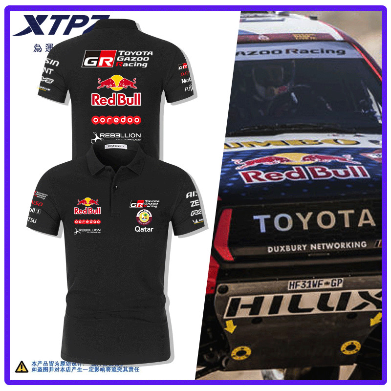 เสื้อโปโลหลวมToyota GR สำหรับผู้ชายและผู้หญิง ออร์โรดสไตล์ เหมาะสำหรับการแต่งรถในฤดูร้อน