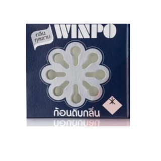(แพ็ค 6 ก้อน) Winpo วินโป ก้อนดับกลิ่น ขนาด 80 กรัม/ก้อน ทั้ง 6 กลิ่น