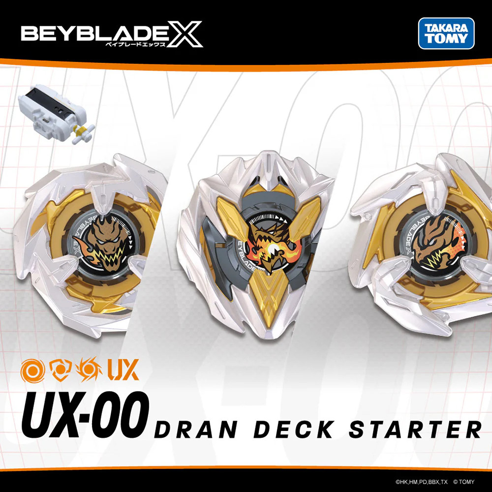 UX-00 Takara Tomy Beyblade X UX-00 Xianglong Three-Top Set (พร้อมตัวส่งสัญญาณ)