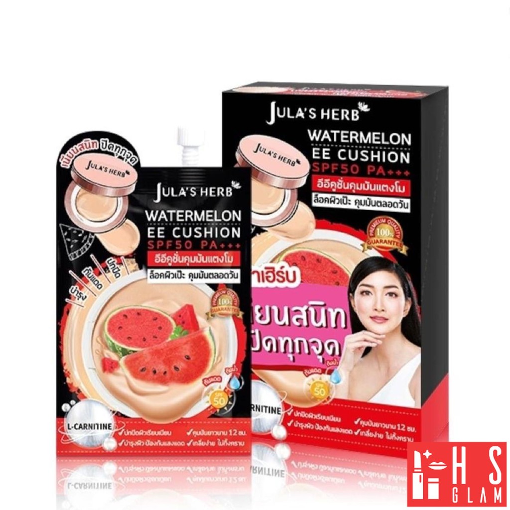 Jula's Herb อีอี คูชั่น คุมมัน แตงโม EE Cushion watermelon SPF50 PA+++ สกินแคร์ จุฬาเฮิร์บ