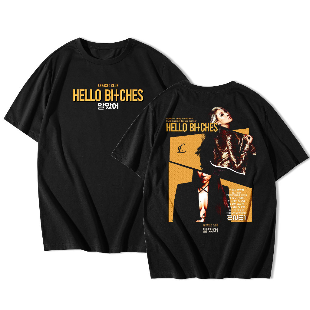 💯เสื้อยืด🤗Arraseo CL 2ne1 - Hello Bi+ches เสื้อยืด เสื้อผ้าคุณภาพคุณภาพพื้นฐานเสื้อยืดผู้ชายเสื้อยืด