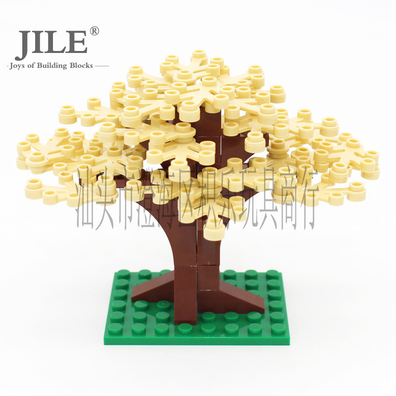 ชิ้นส่วนเลโก้ พืช ใบไม้ ต้นไม้ขนาดเล็ก ชุดบล็อกตัวต่อ ของเล่น - รูปที่ 2