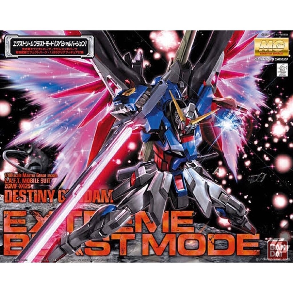 MG BANDAI ZGMF-X42S DESTINY GUNDAM Extreme Blast Mode (SEED Destiny Series)