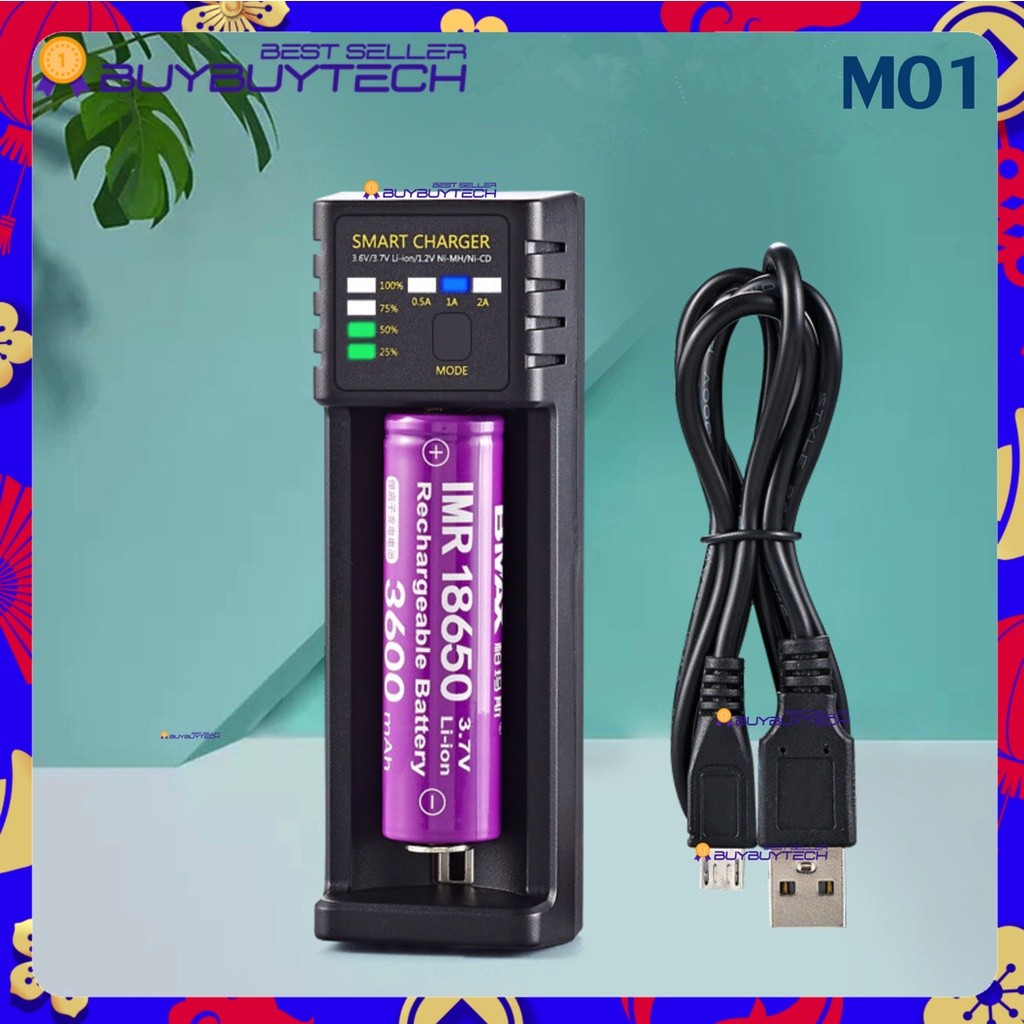 Alithai เครื่องชาร์จถ่าน 1 ช่อง ชาร์จไว ตัดไฟเอง รองรับถ่าน AA/AAA 18650 26650 10440 14500 16340 265