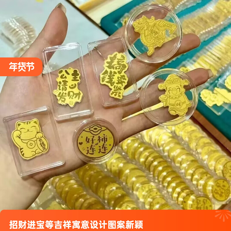 Lin Shengsheng Jewelry 2025 Pure Gold 999 Lucky Cat Princess รับ Rich Sky-splashing Rich Peace Happy