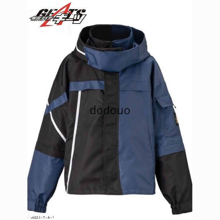 Masked Rider/Kamen Rider Geats Ukiyo Ace คอสเพลย์เครื่องแต่งกาย Kamen Rider Geats คอสเพลย์ Geats Des