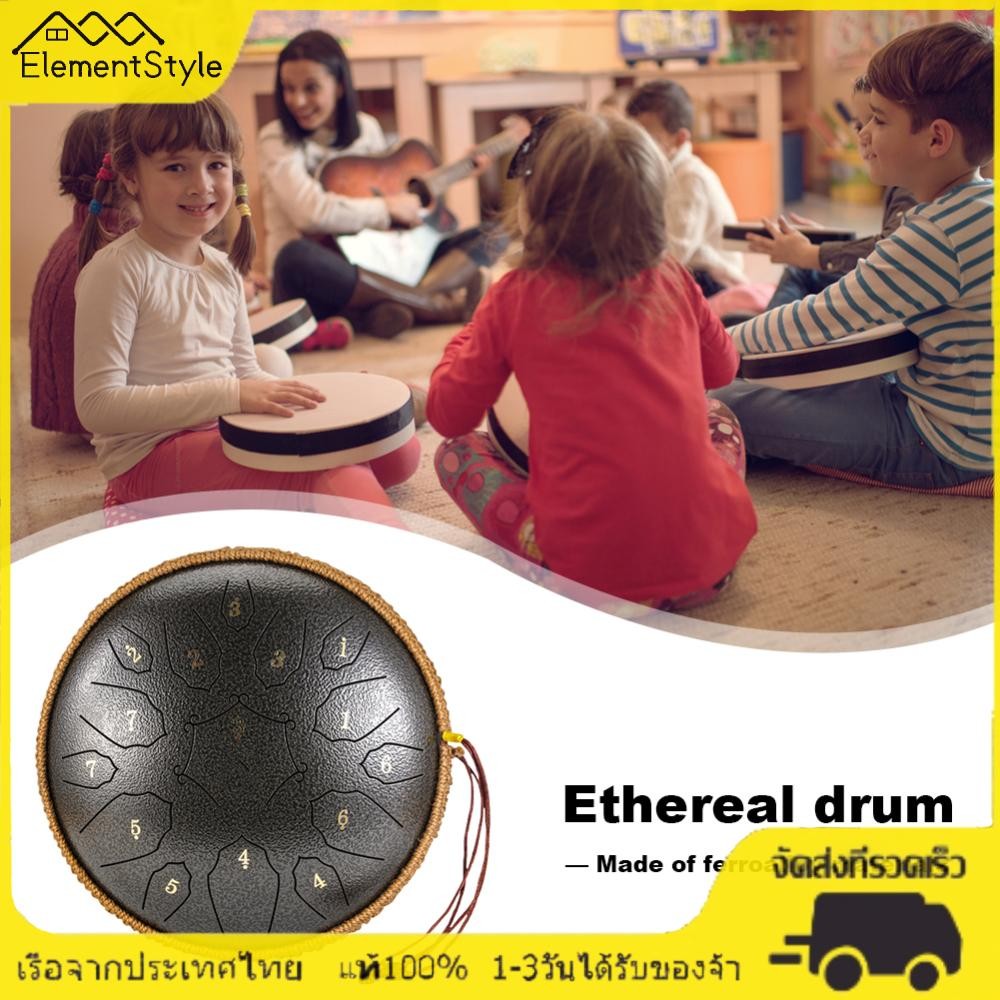 [ElementStyle.th] 12\\\ 15-Note Steel Tongue Drum D Key Percussion Instrument Handpan Ethereal Drum
