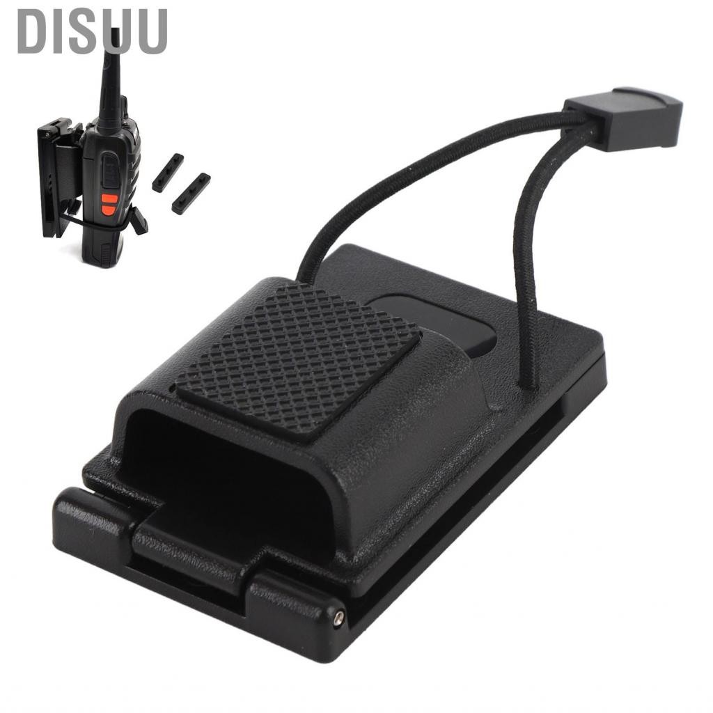 Disuu Gugxiom วิทยุ Holster Universal Case ผู้ถือเข็มขัดสองทาง Heavy Duty กระเป๋าสำหรับ 1.5 นิ้วถึง 2.25 กว้างวิทยุ