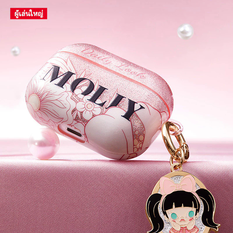 MOLLY Daily Look series Airpods Earphone case Pro
