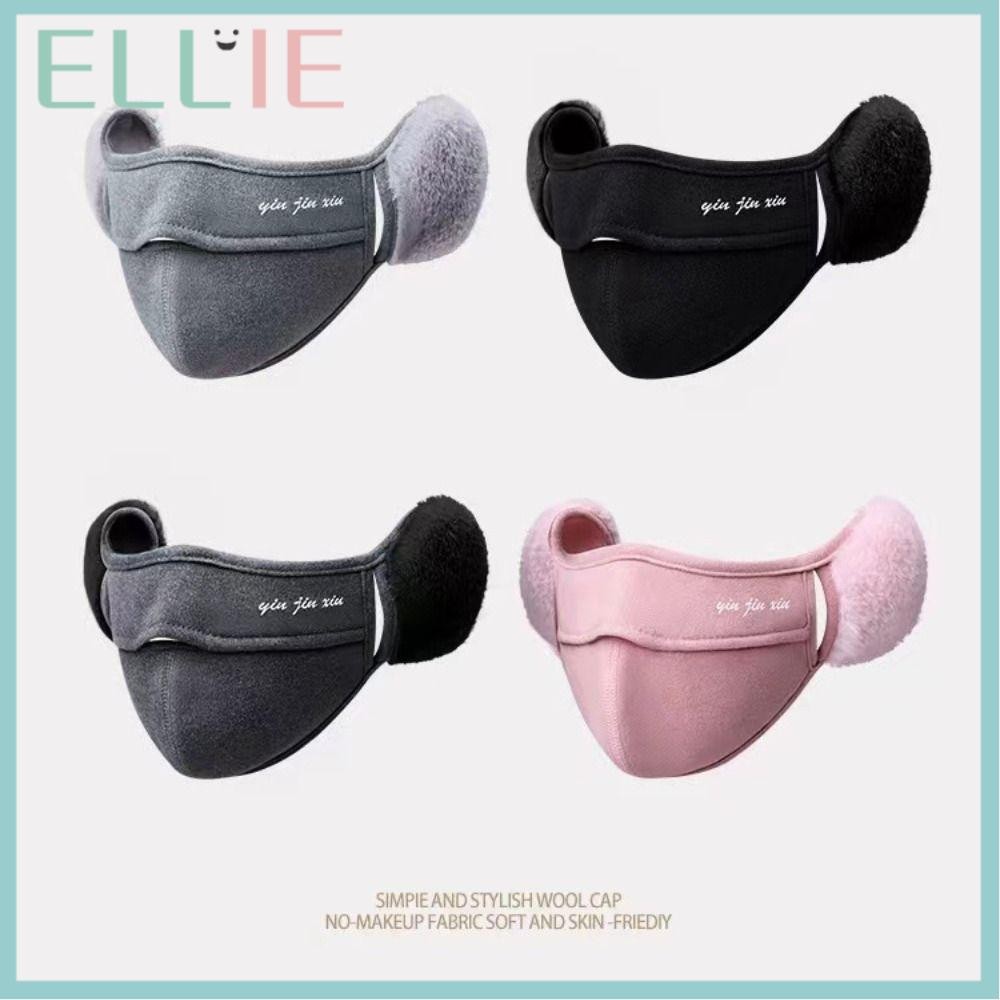 Ellie ที่ปิดหูกันหนาวความร้อน, ฤดูใบไม้ร่วงและฤดูหนาวขนแกะกันลมฤดูหนาว, ตุ๊กตาอุ่น Earflap Wrap ขี่จักรยาน Earflap
