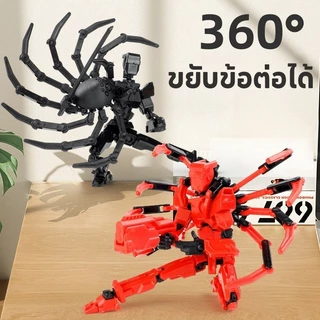 การพิมพ์ 3D พิมพ์ของเล่นหุ่นยนต์ ขยับข้อต่อได้ 360องศา Lucky 13 Dummy ของเล่นเสริมพัฒนาการเด็ก