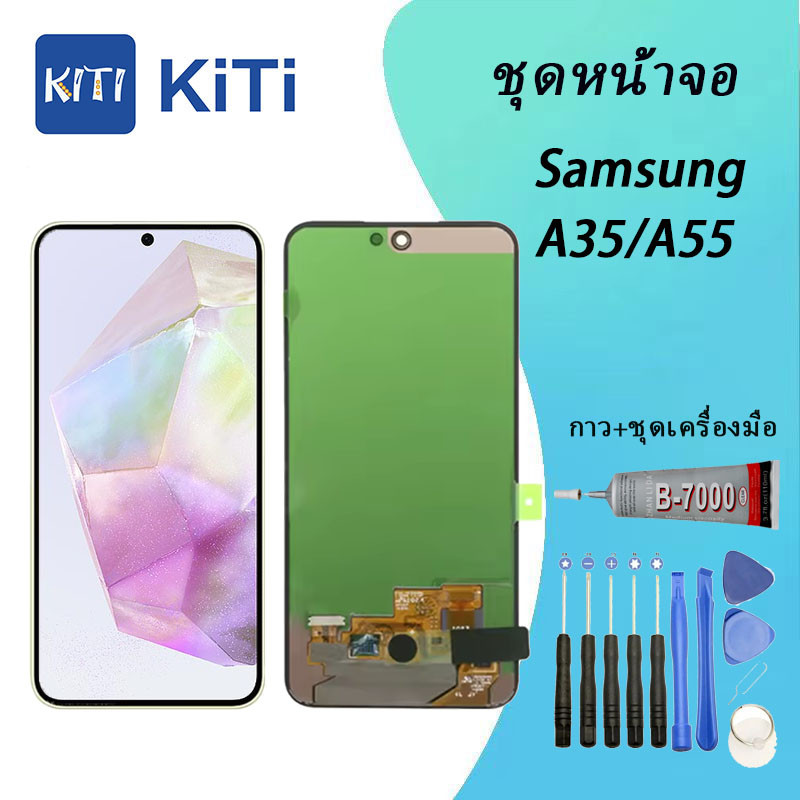 Samsung A35/A55 Lcd หน้าจอ จอ+ทัช ออปโป้ Samsung A35/A55