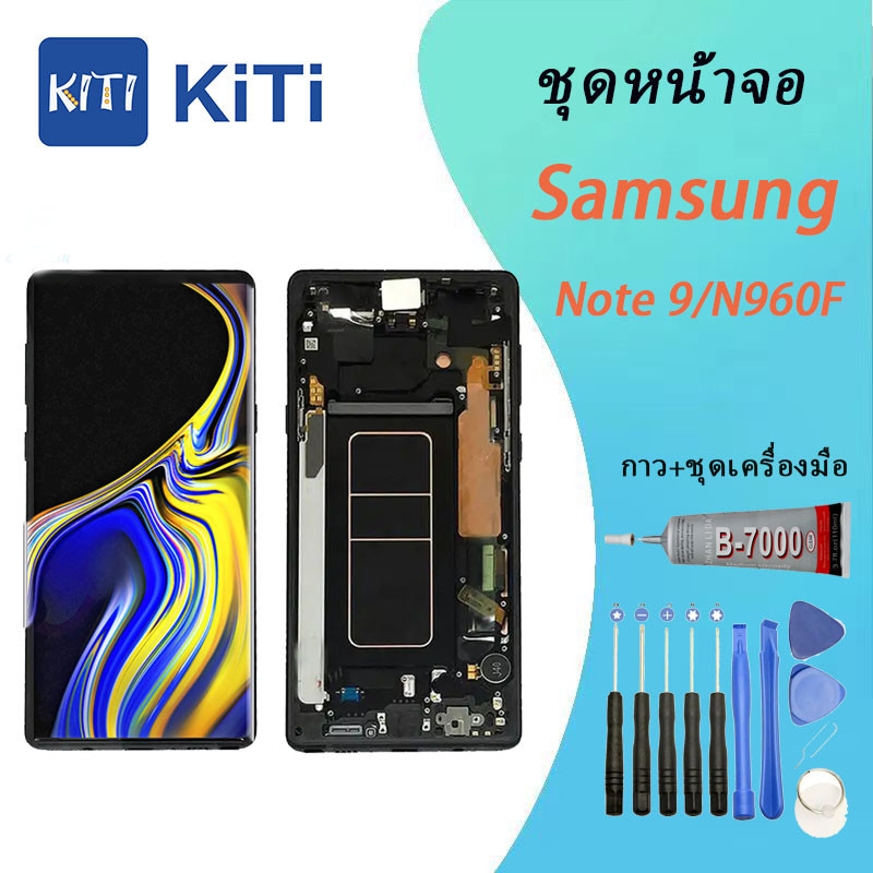 Samsung note 9/ N960F Lcd หน้าจอ จอ+ทัช ออปโป้ Samsung note 9/ N960F (OLED)